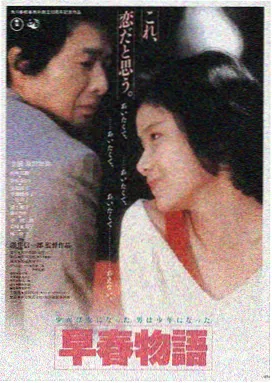 侏罗纪幽影 美国 2015